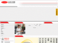 jtwgy.com