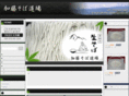 kt-sobadoujyou.com