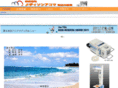 md-acoma.com