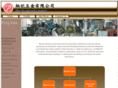 pingkeemetals.com