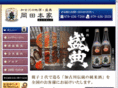seiten-sake.com