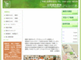 ydc-yokohama.com