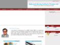 bbspl.net