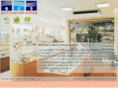 bestcomfortsystem.com
