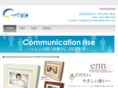 communication-rise.com