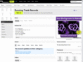 runningtrackrecords.com