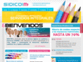 sidicoim.com