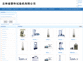 taihe17.com