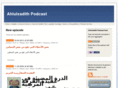 ahlulxadith.com