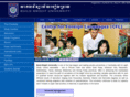 bbu.edu.kh
