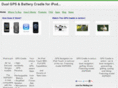 gpscradleforiphone.com