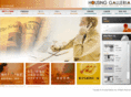 housing-galleria.com
