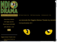 mdidrama.org