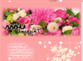 moubouquet.com