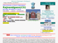 rajnandgaon.gov.in