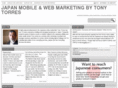 tonytorres.net