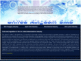 unitedkingdomsms.com
