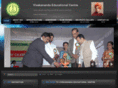 vivekanandaednlcentre.com