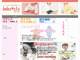 babyclo.net