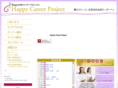 happy-cap.com