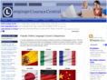 languagecoursescentral.com