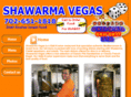 shawarmavegas.com