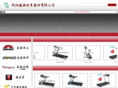 syjsqc.com