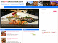 weloveamsterdam.com