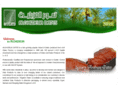 alghizieliadates.com