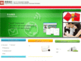 dtrh-china.com