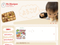 mushipan.com