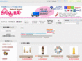sakura-estore.com
