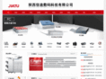 sx-canon.com