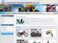 zhinengmotor.com