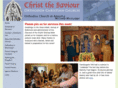 christ-the-saviour.org