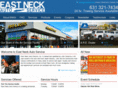 eastneckautoservice.com