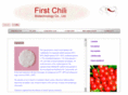 firstchili.com