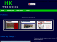 hkwebworks.com