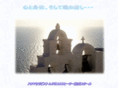 holystar.co.jp