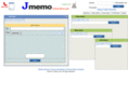 jmemo.com