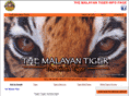 malayantiger.org