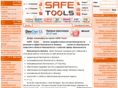 safe-tools.ru