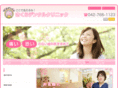 sakura-dentalclinic.biz