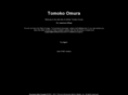 tomokoomura.com