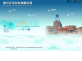 zhenghuapharma.com