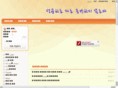fcjob.org