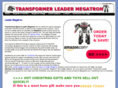 leadermegatron.com