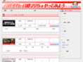 miyu.info