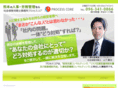 process-core.com