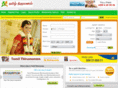 tamilthirumanam.com